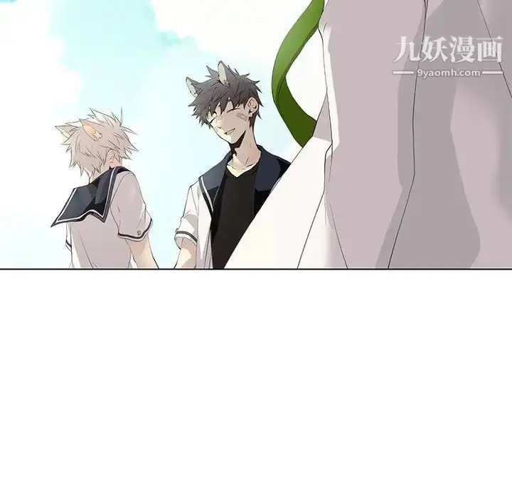 漫画《野性之城》第126话第79张图