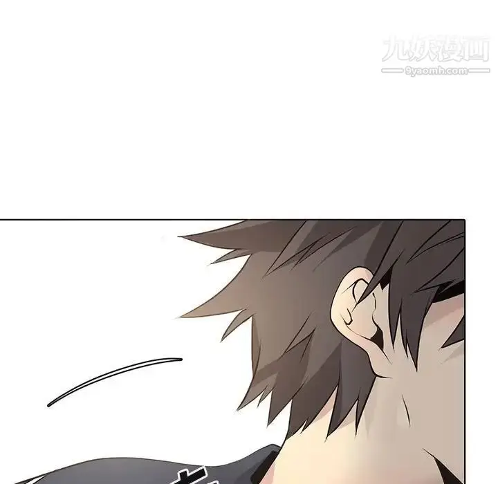 漫画《野性之城》第126话第91张图