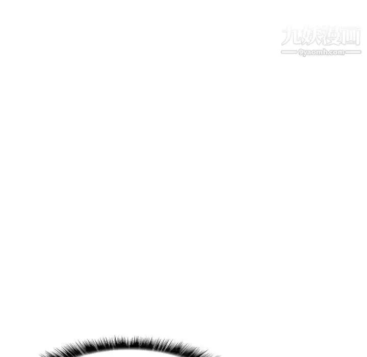 漫画《野性之城》第115话第118张图