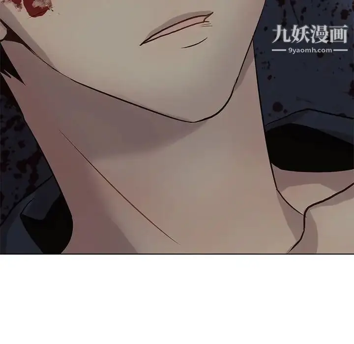 漫画《野性之城》第115话第22张图
