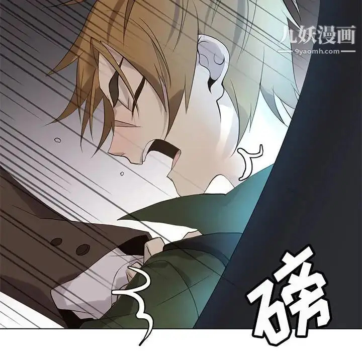 漫画《野性之城》第115话第55张图