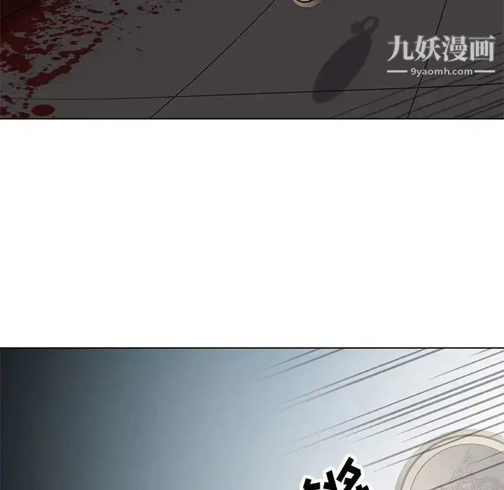 漫画《野性之城》第115话第77张图