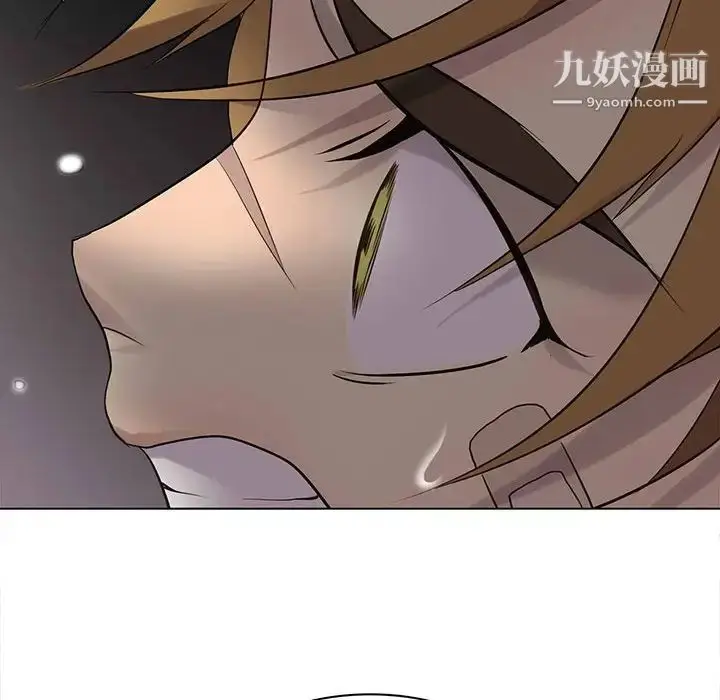 漫画《野性之城》第115话第98张图