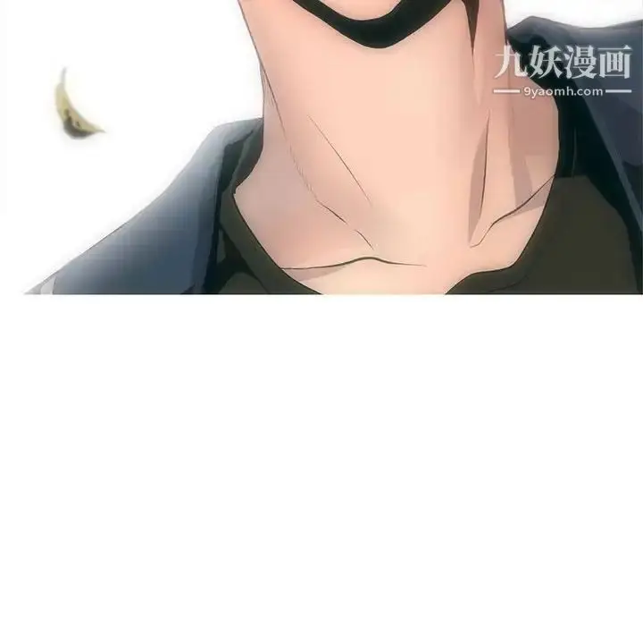 漫画《野性之城》第125话第104张图