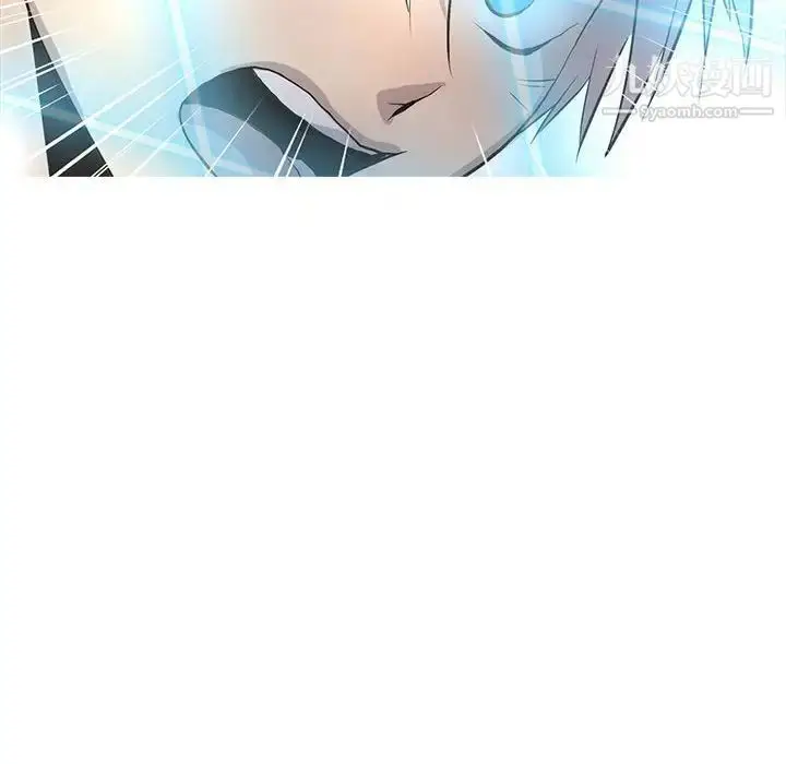 漫画《野性之城》第125话第60张图