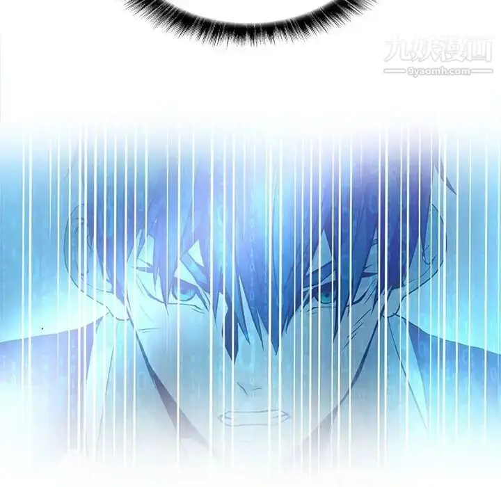 漫画《野性之城》第125话第68张图
