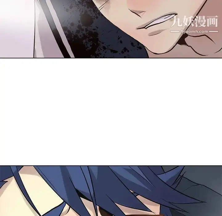 漫画《野性之城》第116话第103张图