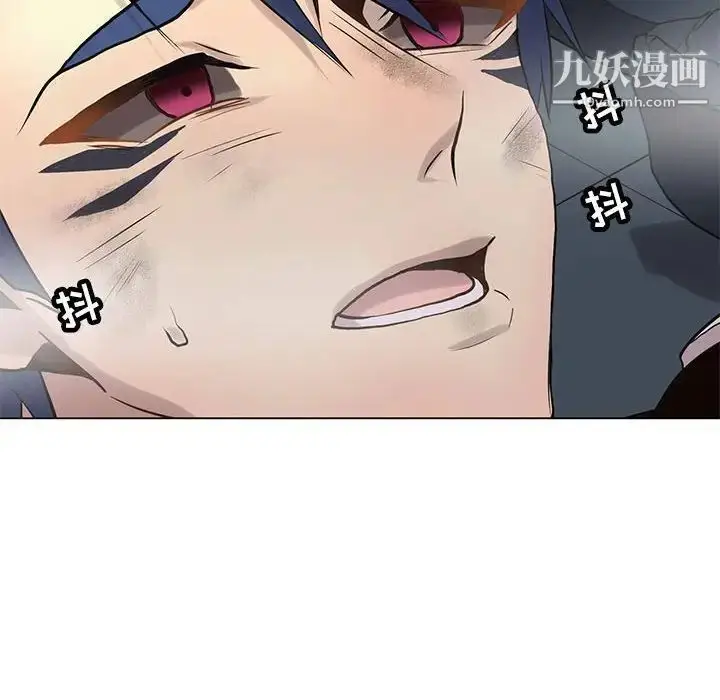 漫画《野性之城》第116话第104张图
