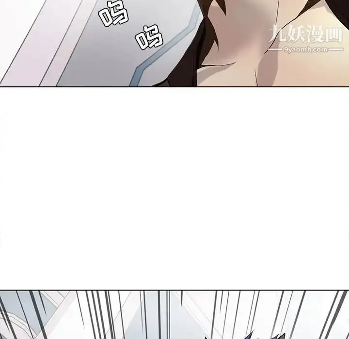 漫画《野性之城》第116话第15张图