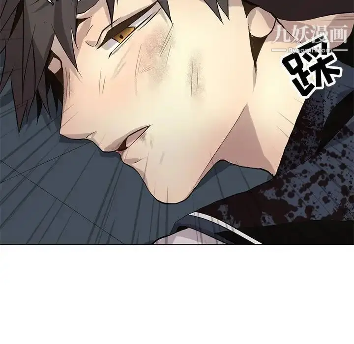 漫画《野性之城》第116话第19张图