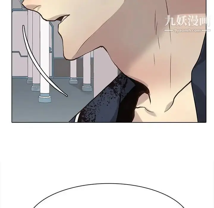 漫画《野性之城》第116话第29张图