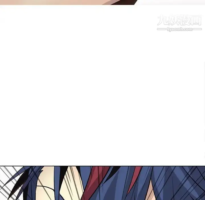 漫画《野性之城》第116话第63张图