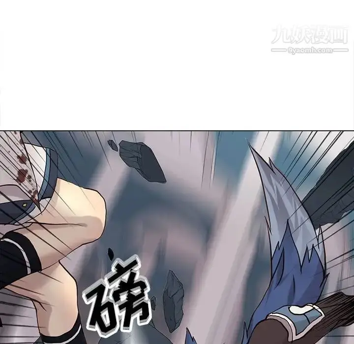 漫画《野性之城》第116话第69张图