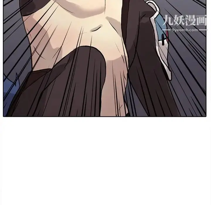 漫画《野性之城》第116话第77张图