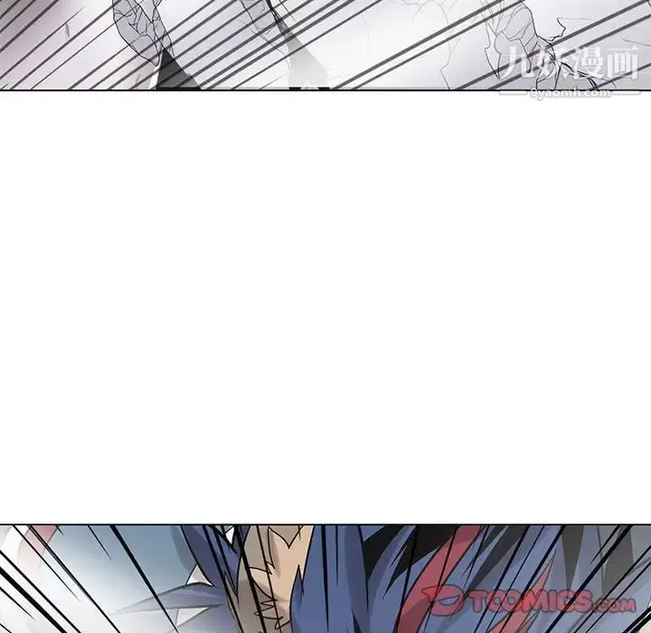漫画《野性之城》第116话第90张图
