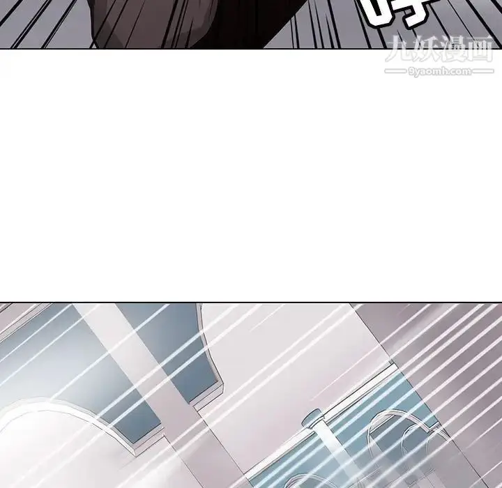 漫画《野性之城》第116话第92张图