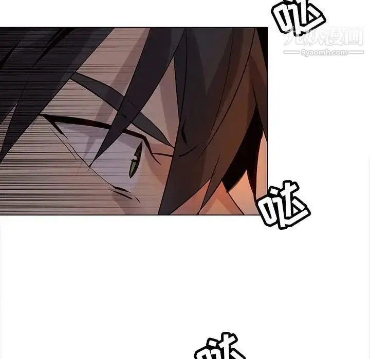 漫画《野性之城》第109话第103张图