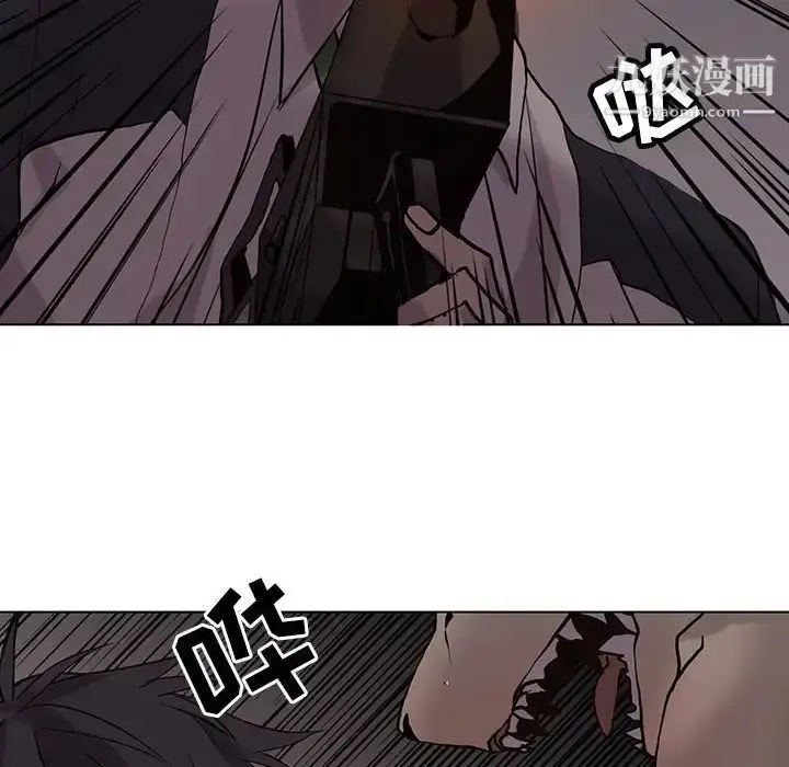 漫画《野性之城》第109话第106张图