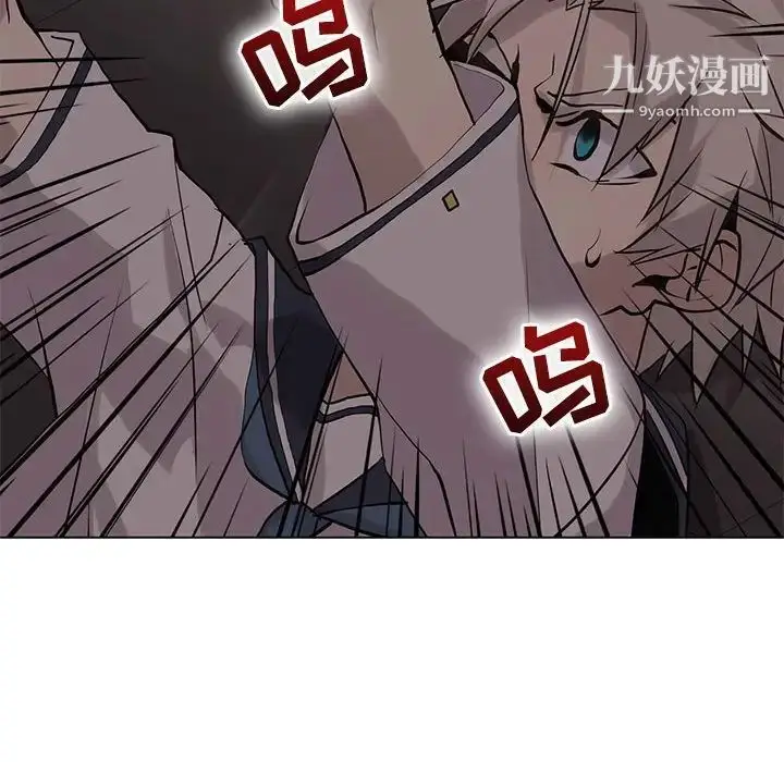 漫画《野性之城》第109话第116张图