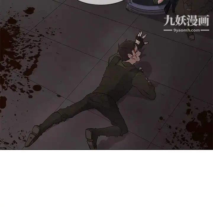 漫画《野性之城》第109话第33张图