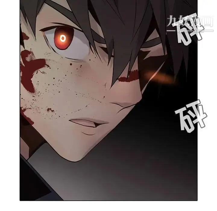 漫画《野性之城》第109话第53张图