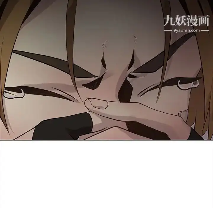 漫画《野性之城》第109话第58张图