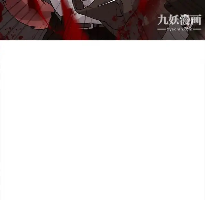 漫画《野性之城》第109话第65张图