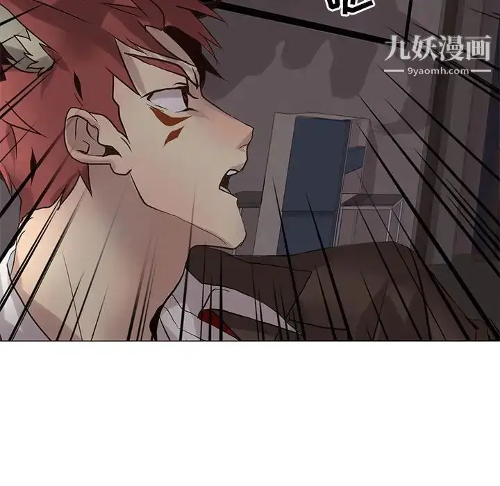 漫画《野性之城》第109话第70张图