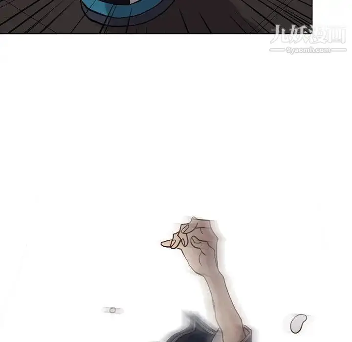 漫画《野性之城》第109话第84张图
