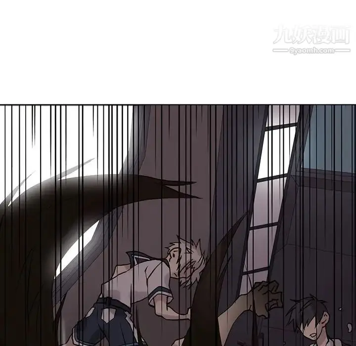 漫画《野性之城》第109话第88张图