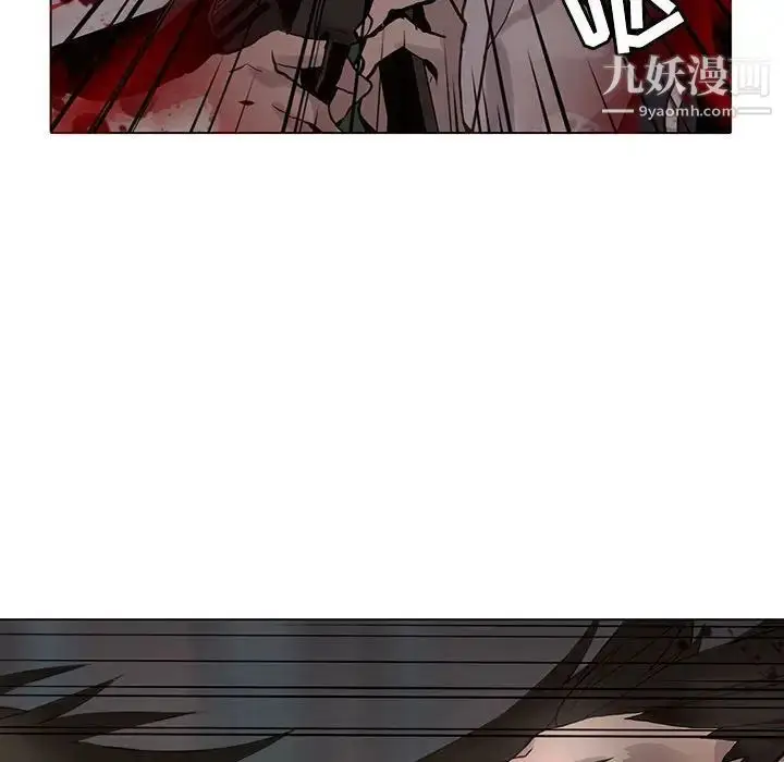 漫画《野性之城》第109话第91张图