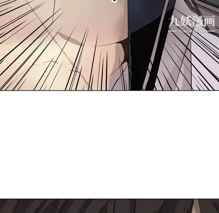 漫画《野性之城》第117话第105张图