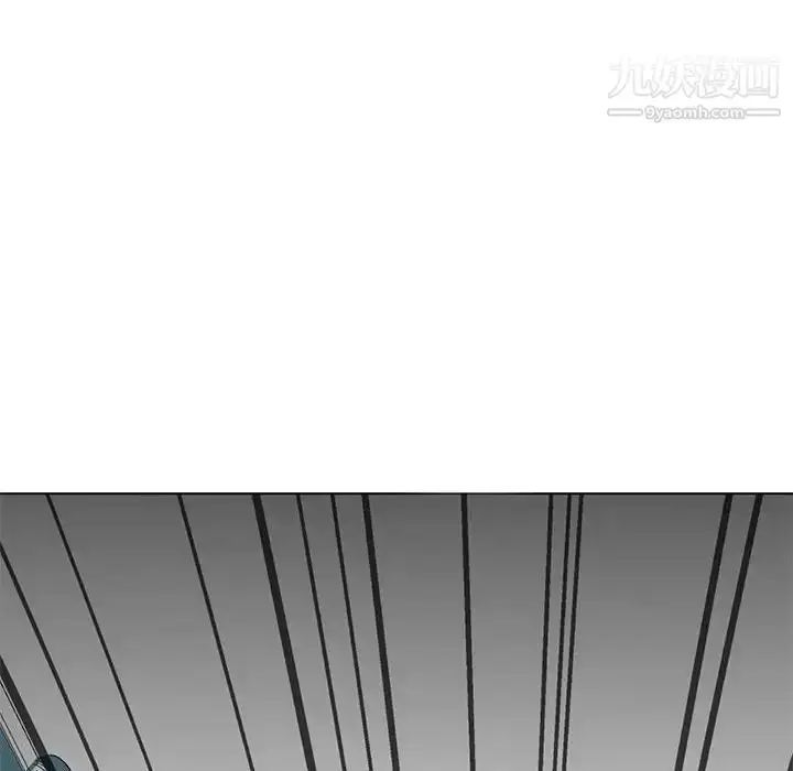 漫画《野性之城》第117话第107张图