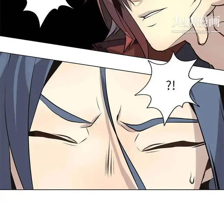 漫画《野性之城》第117话第111张图