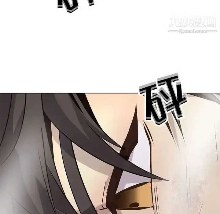 漫画《野性之城》第117话第24张图