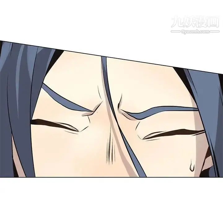 漫画《野性之城》第117话第32张图