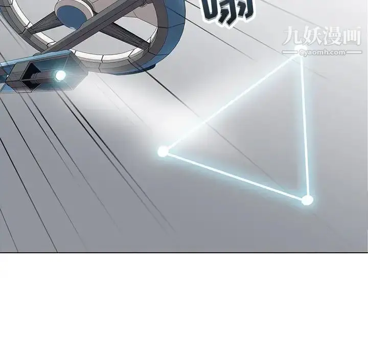 漫画《野性之城》第117话第45张图