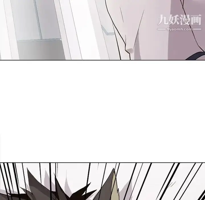 漫画《野性之城》第117话第92张图
