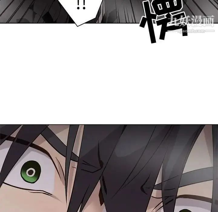 漫画《野性之城》第113话第19张图