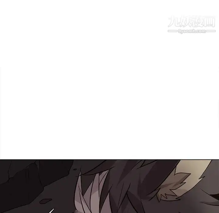 漫画《野性之城》第113话第27张图