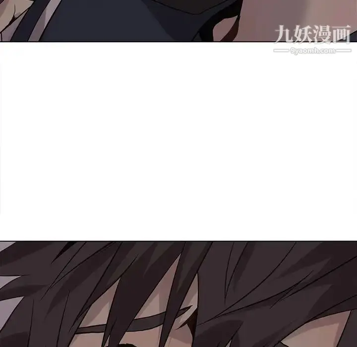 漫画《野性之城》第113话第31张图