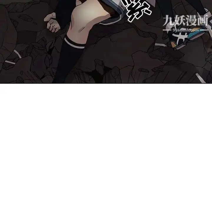漫画《野性之城》第113话第36张图
