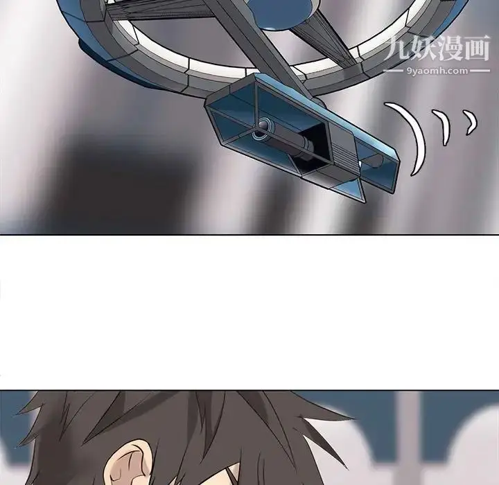 漫画《野性之城》第113话第43张图