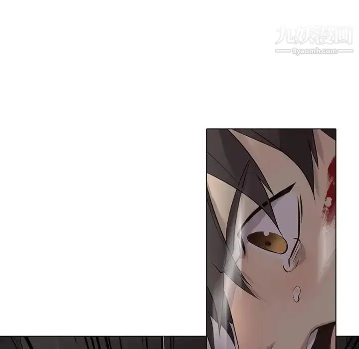 漫画《野性之城》第113话第7张图