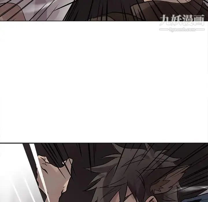 漫画《野性之城》第110话第103张图