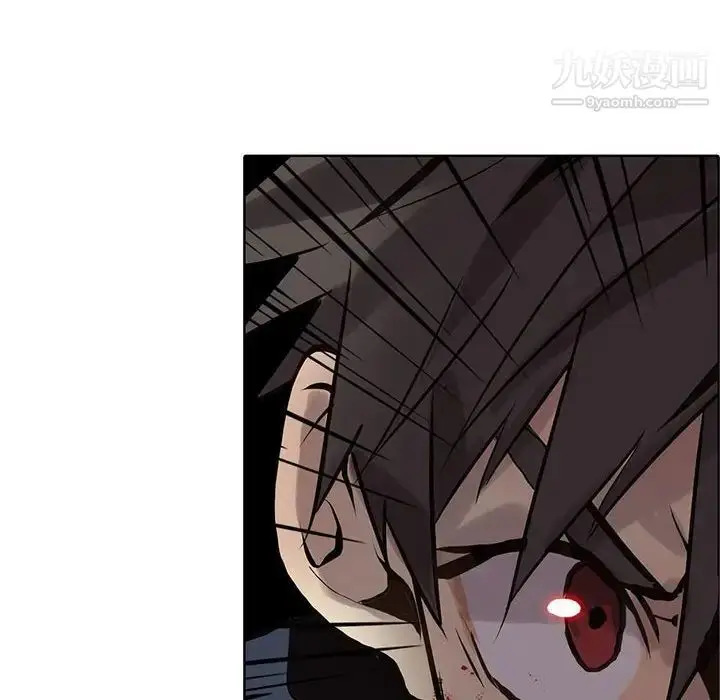 漫画《野性之城》第110话第118张图