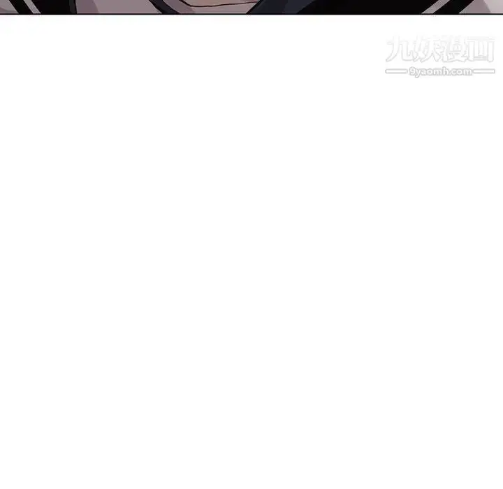 漫画《野性之城》第110话第136张图