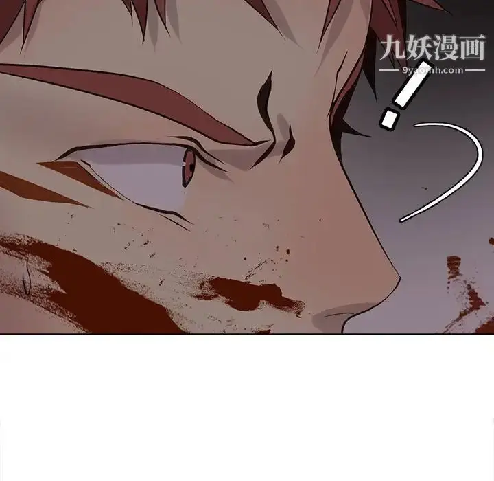 漫画《野性之城》第110话第28张图