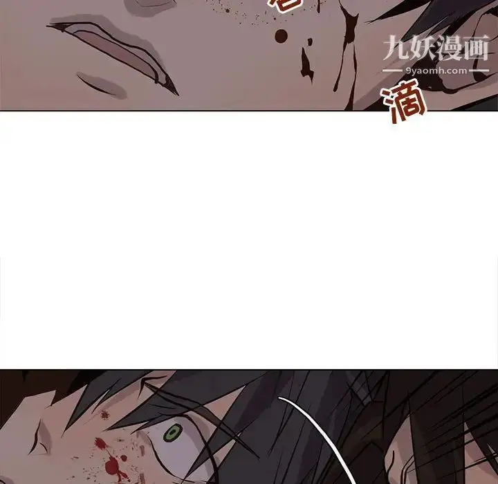 漫画《野性之城》第110话第32张图