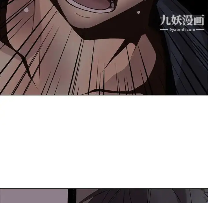 漫画《野性之城》第110话第65张图
